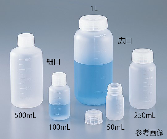 Chai nhựa miệng hẹp 250mL AS ONE 5-001-53, đóng gói 100 chiếc/ hộp